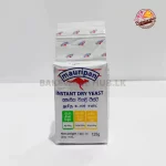 Mauripan Instant Dry Yeast (Low) 125g