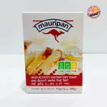 Mauripan Instant Dry Yeast 12g x 5-(60g) Box