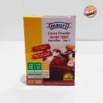Mauri Cocoa Powder - Image 2