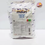 Mauri Icing Sugar - Image 2