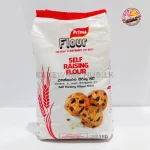 Prima-Self Raising Flour-1Kg