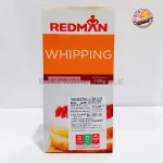 Redman Whipping Cream-1L