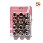 Russian Nozzel Set -12pcs - Image 2