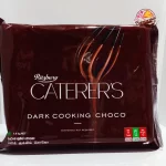 Ritzbury Cooking Chocolate 1.8Kg