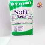 Soft Sugar-1Kg
