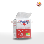 Mauripan Instant Dry Yeast (2 in 1)Bread Improver-500g