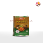 Mix Spice Powder