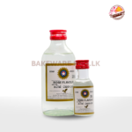 Star Brand -Rose Flavour