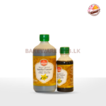 Delmage Vanilla Flavour